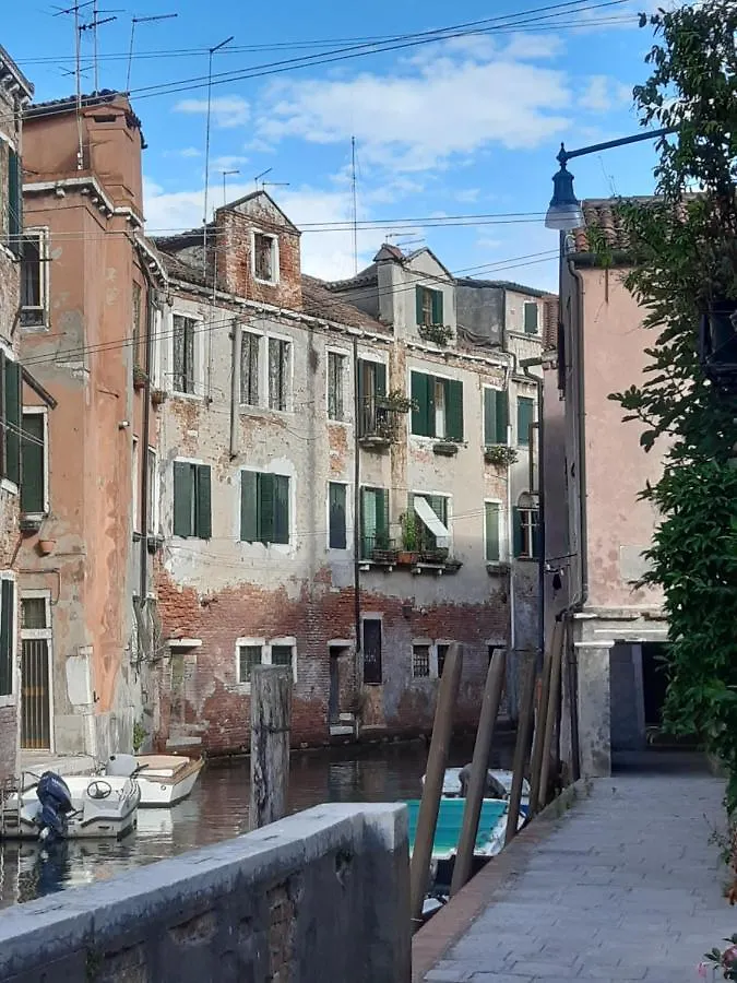 Ferienwohnung Residenza Campo Ruga Venedig Italien